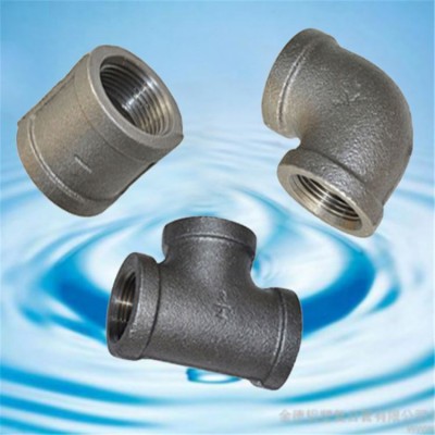 Modern Novel Design Low Price China Supplier Black  Pipe Fitting